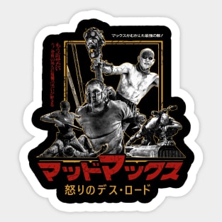 Mad Max Fury Road Sticker